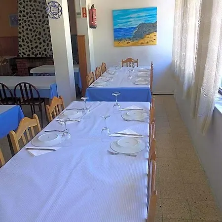 Monte Estrela Ξενοδοχείο Paranhos da Beira
