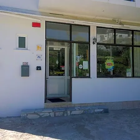 Monte Estrela Ξενοδοχείο